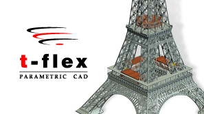 Nová verze T-Flex CAD 12.0.62.0