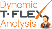 T-Flex Dynamic Analysis - technická podpora